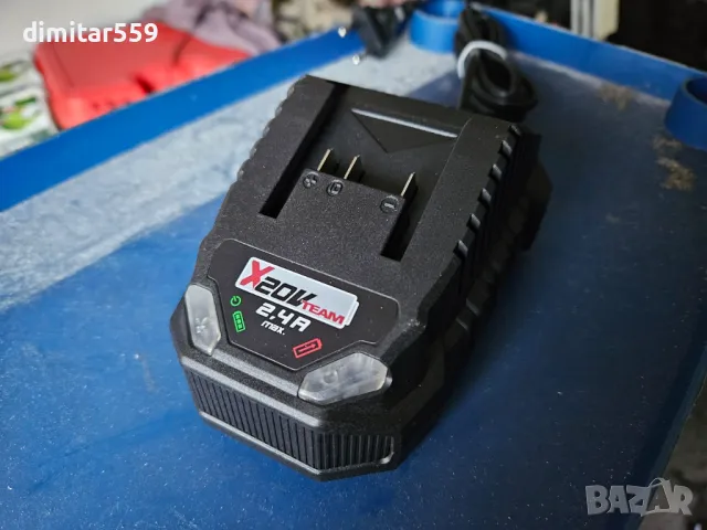 Parkside зарядно за батерии 20V 2А