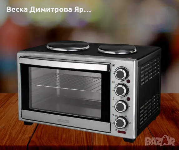 Малка готварска печка , снимка 3 - Печки, фурни - 47452977