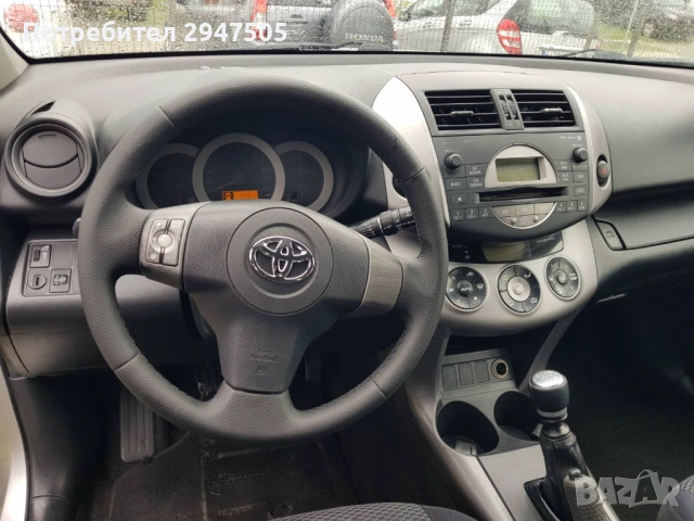 Toyota RAV4, 2008 г., 2.2, 136 к.с., D4D, 4х4, снимка 9 - Автомобили и джипове - 53284658