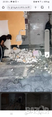 услуги , снимка 2 - Хамалски услуги - 53952283