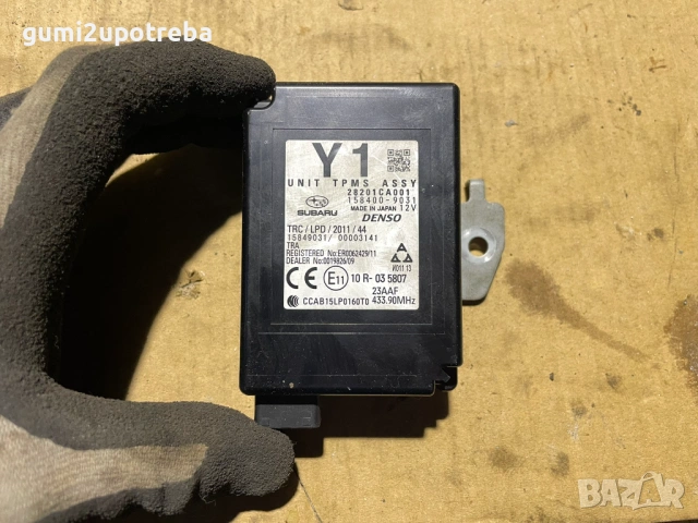 Модул Управление Налягането в Гумите 28201CA001 Toyota GT86 2018 Subaru BRZ, снимка 2 - Части - 53062383