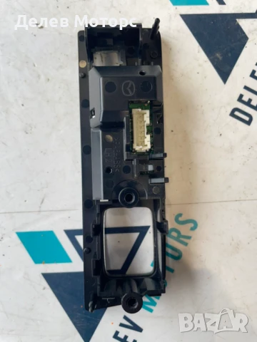 Индикатор за положение на скорости от Mazda CX-5, 2.5 skyaktiv двигател PY, AWD, 194 кс., автоматик, снимка 2 - Части - 50656943