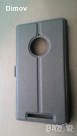 Кожен калъф тефтер Slim Flexi case Nokia Lumia 830