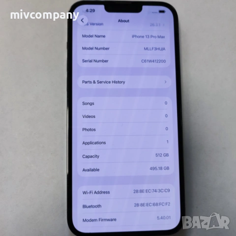 Iphone 13 Pro Max 512GB battery health 75%, снимка 8 - Apple iPhone - 54124608