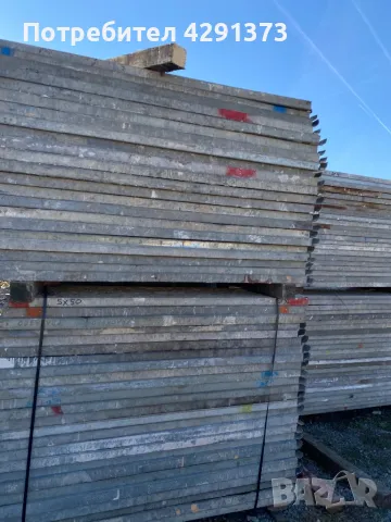 Италианско фасадно скеле , снимка 3 - Ремонти на къщи - 47865536