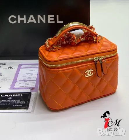 чанти/ несесер chanel, снимка 2 - Чанти - 50406620