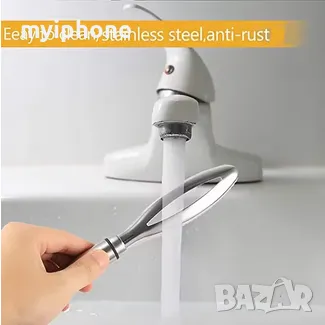  Белачка  бързо премахванена люспите на рибите и пинсети зо кости, снимка 5 - Такъми - 49263279