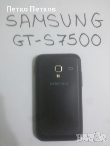 Samsung GT-S7500, снимка 3 - Samsung - 52796338