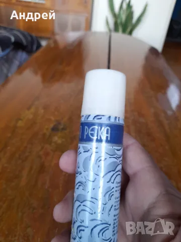 Стара опаковка от дезодорант Дива Река на Арома, снимка 3 - Други ценни предмети - 48798104