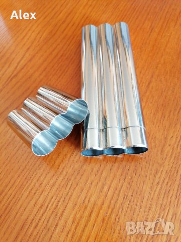 Метални Тубоси за Пури, снимка 14 - Други - 27204762