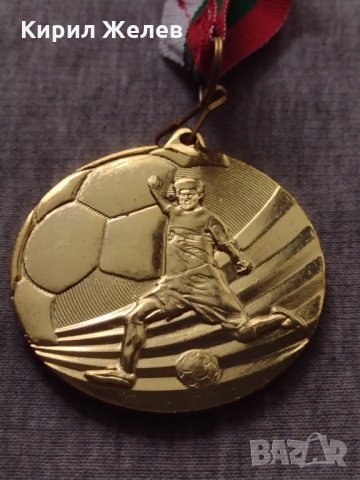 Медал 🏅 турнир по футбол за деца БАЛКАНИКА КЪП за колекция - 25939, снимка 2 - Други ценни предмети - 34522422