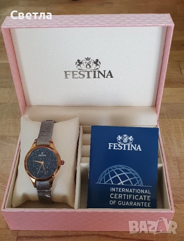 Часовник Festina