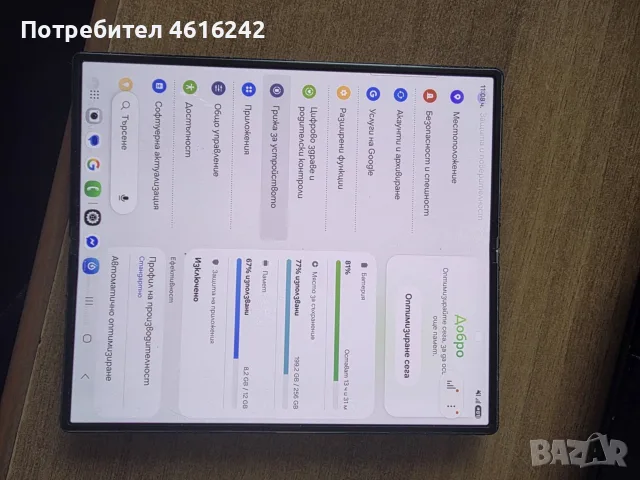 Samsung z foud 6, снимка 5 - Samsung - 56230627