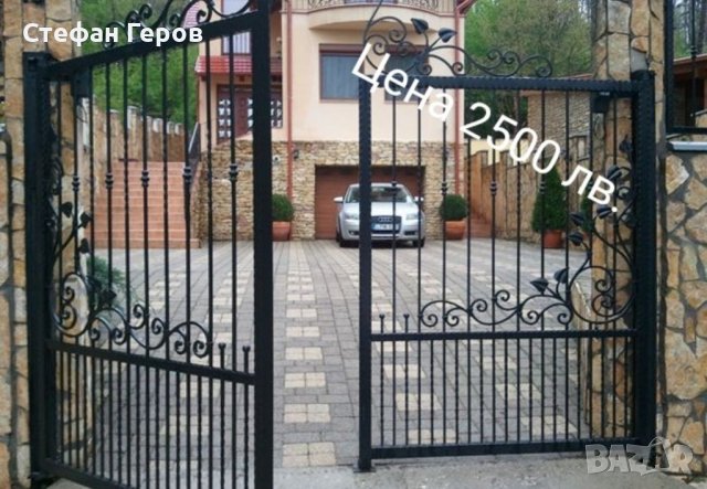 Парапети, порти, оградни пана , снимка 3 - Огради и мрежи - 40145911