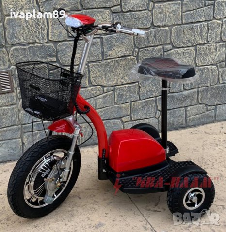 Електрическа Триколка MPM-101A-48V/500W-Черен цвят-2025г, снимка 2 - Мотоциклети и мототехника - 37040799