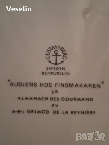 Колекционерска чиния , снимка 2 - Декорация за дома - 51387393