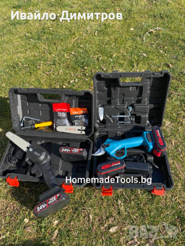 Комплект Акумулаторна лозарска ножица и Акумулаторен трион с 15см шина, снимка 2 - Други инструменти - 44716806