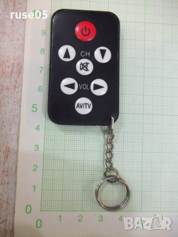 Дистанционно работещо - 2, снимка 3 - Дистанционни - 30069929