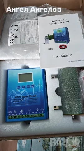 mppt 24v-48v auto 