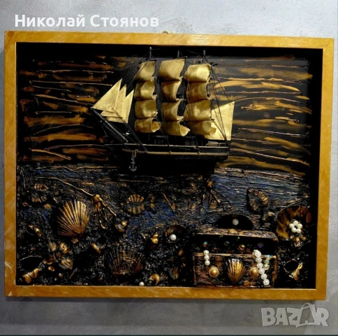 3D ефект кораб в рамка