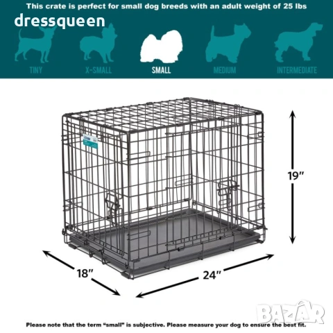 4482 Сгъваема транспортна клетка за кучета, 60 см, снимка 2 - За кучета - 53877204