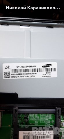Продавам Main board-BN41-02360B/BN94-08207A/ от тв.SAMSUNG UE32J4500AW , снимка 4 - Телевизори - 30713483