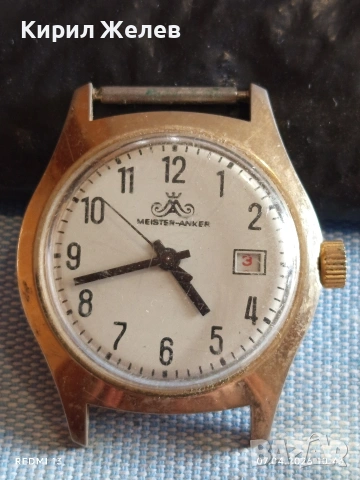 Стар механичен часовник MEISTER ANKER DDR позлатен рядък за КОЛЕКЦИЯ 54358