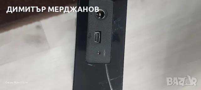 Външен HDD 