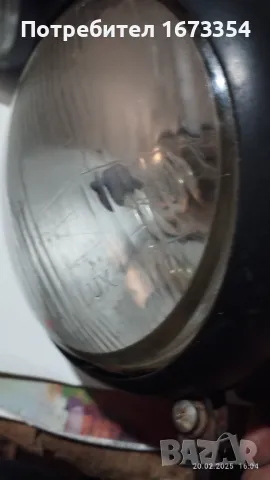 Бойни фараве, снимка 4 - Аксесоари и консумативи - 49212393