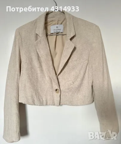 Късо сако/блейзър