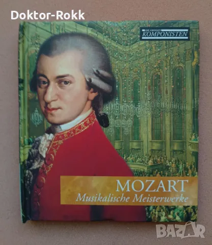 Mozart – Musikalische Meisterwerke [2002, CD, Hardcover Book], снимка 1