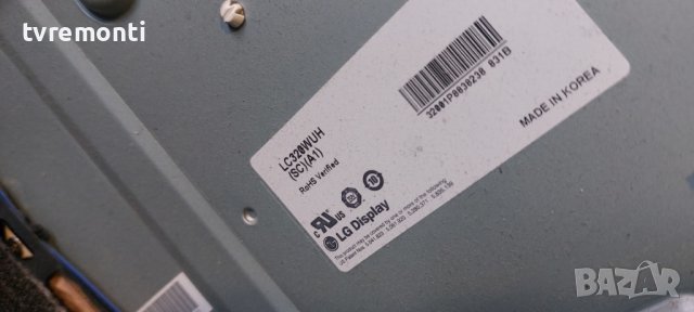 MAIN BOARD EAX61531904(5) LG 32LD650 for 32inc DISPLAY LC320WUH-SCA1, снимка 4 - Части и Платки - 42689439