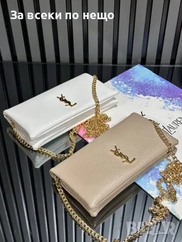 Yves Saint Laurent Дамска Чанта С Дълга Дръжка Синджир - Различни Цветове Код SEM-399 , снимка 9 - Чанти - 55867602