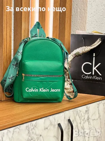 Дамска раница Calvin Klein - Налични различни цветове Код D952, снимка 3 - Раници - 47318239