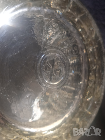 САМО 5 лв. ! Ретро Стъклена Бонбониера / Купа за ядки или др., снимка 6 - Чинии - 44659941