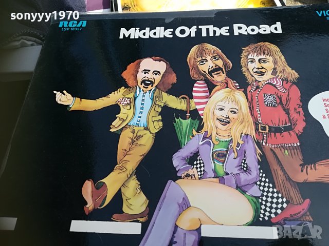 ПЛОЧИ-ВСЕКИ ДЕН НОВИ ЗАГЛАВИЯ 1804231208, снимка 4 - Грамофонни плочи - 40398336