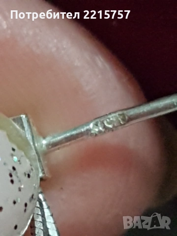 Нови,сребърни обеци и к-ти от Украина., снимка 11 - Обеци - 42293477