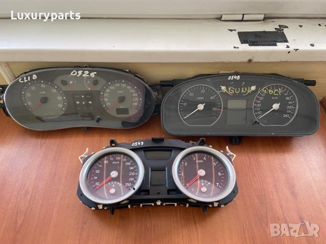 Километраж/Километражи за Рено Клио,Лагуна,Меган/Renault Clio,Laguna,Megane, снимка 1