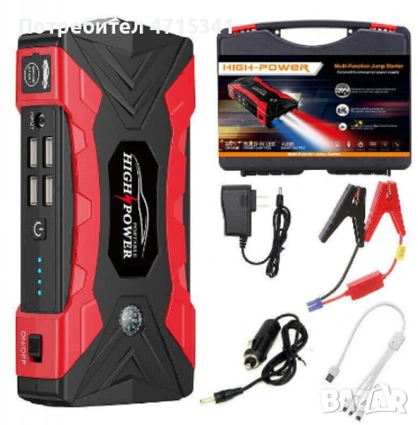 Мултифункционален стартер за кола, снимка 3 - Аксесоари и консумативи - 53209199