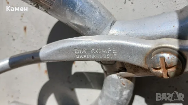 Продавам Steyr-Daimler-Puch, снимка 5 - Велосипеди - 55978375