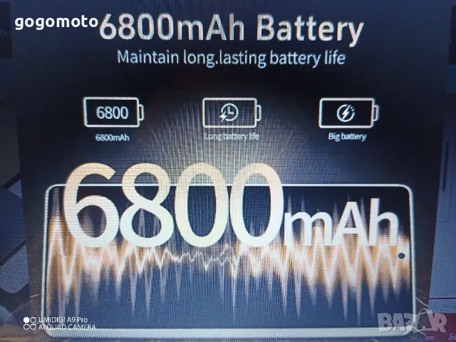 + ПОДАРЪК+5G смартфон,телефон/6.7 инч/16GB/102GB/10 ЯДРЕН/АНДРОИД 14/камери72Mpx/108 Mpx/СУПЕР МОЩЕН, снимка 14 - Телефони с две сим карти - 49608944