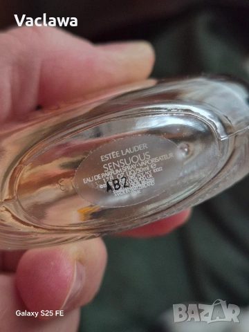 Estée Lauder Sensuous EDP 50 ml, снимка 4 - Дамски парфюми - 53956798