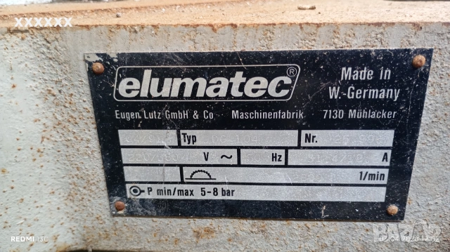 машини за дограма , снимка 8 - Други машини и части - 54087879