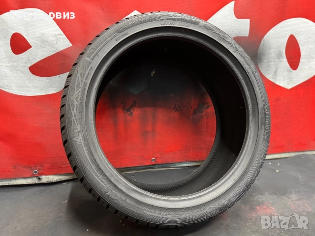 245 40 19, Зимна гума, Vredestein WinTracPro, 1 брой, снимка 5 - Гуми и джанти - 52655140