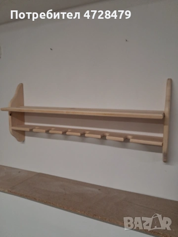 Полици за барбекю