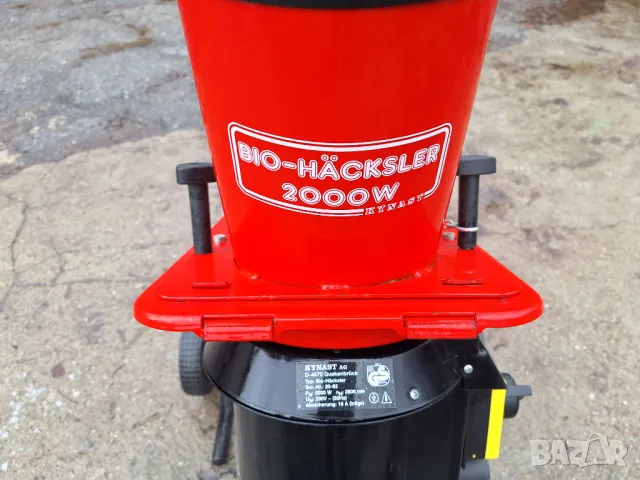 Дробилка за клони почти нова германска, снимка 9 - Градинска техника - 48339258