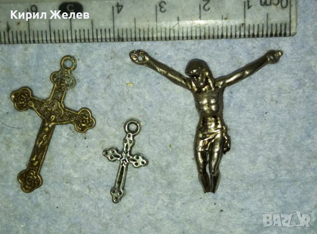 ЛОТ ТРИ СТАРИ МЕТАЛНИ КРЪСТЧЕТА РАЗПЯТИЕ 39223