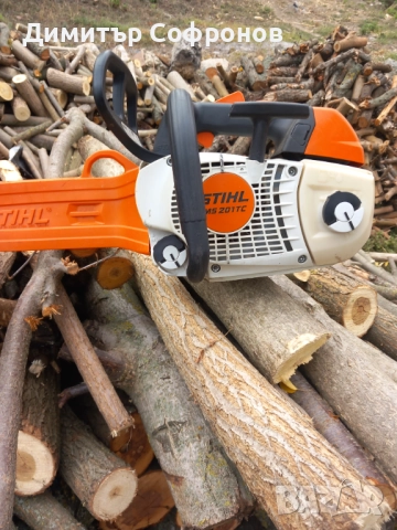 Stihl ms 201tc ported, modification 