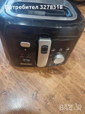 Фритюрник 1800W
