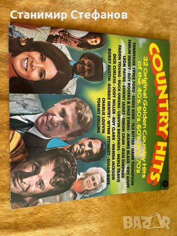 Кънтри музика